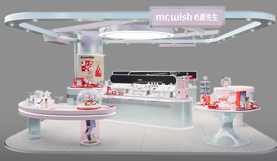 广州北京路天河城店